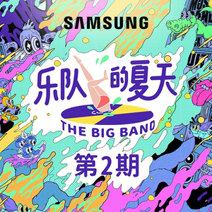 一级黄色片快播强奸
