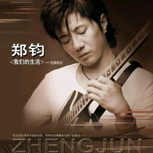 一级黄色片快播强奸
