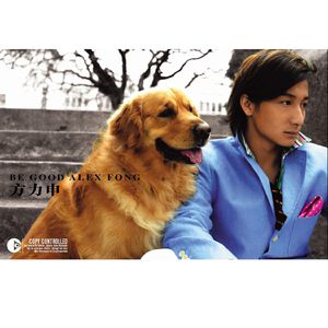 一级黄色片快播强奸
