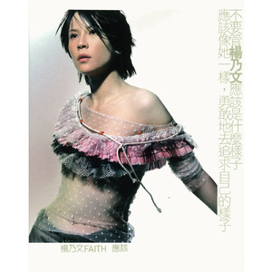 一级黄色片快播强奸
